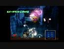 兄さんを助け出す ルイージマンションPart.8