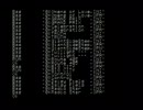 【FM音源】Route 405【SHARP X1】