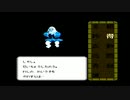 【TAO～道～】誰もが認めるクソゲーをやろう会_Part11