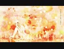 【歌ってみた】she ／ いるさ 【keeno】