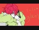 【中学生が】ヴィラン歌ってみた陽架