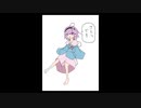 「これから毎日一枚、絵を描くことにしよう」438目