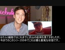 【日本語字幕】医者が見る はたらく細胞 11話 外国人の反応