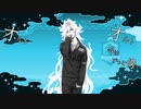 【人力ツイステ+やや替え歌】アイ情劣等生【イデア】