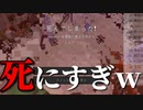 【Minecraft】スカイブロックやったら爆破オチしたｗｗｗ【配布ワールド】【The Unusual SkyBlock】