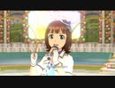 【春研】天海春香「MUSIC♪」ディアマイファースト