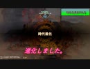 【Craftopia】視聴者からのコメントのみを頼りにクラフトピア実況 #3