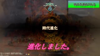 【Craftopia】視聴者からのコメントのみを頼りにクラフトピア実況 #3