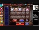 【ゆっくり】アイギス姉妹には頼らない-魔界武術大会・エキシビジョン【千年戦争アイギス】