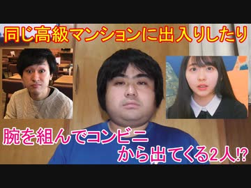 人気の としみつ 動画 5本 ニコニコ動画