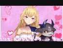 リオン「恋人みたいだね」でびる「こ、こ、こいびとーー！？」【でびリオン】【にじさんじ/切り抜き】