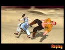 Virtua Fighter 3 -（エミュレータ プレイ動画）