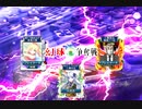 MJプレイ動画 part4 @金球41 +0.70