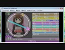 simai ナギサシティ