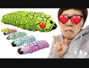 【社製注意】床●ナラジコンで遊んでみた！
