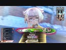 【wlw】白雪コンビを尊ぶわんだー その67【シグル EX07】