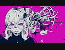 アンハッピーバースデイ/あやつじ【歌ってみた】
