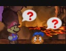 【酸性】オリガミキングの原点！伝説の神ゲーで紙ゲー！【マリオストーリー Part38】