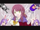 灯乃ひすいのおうた