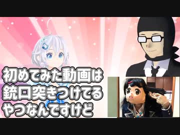 ガッチマンvに月ノ美兎を紹介する電脳少女シロ ガッチマン ニコニコ動画