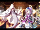 千年戦争アイギス 異界百妖夜行：招かれた妖怪【☆3×銀以下】