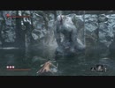 ネギのゲーム実況　SEKIRO：SHADOWS DIE TWICE　#048　｢白の狂獣｣