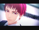 【MMD黒バス】KING