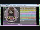 simai ナギサシティ MASTER 60fps