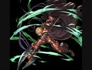 【グラブル】 [矜持の甲冑]ガウェイン エピソード