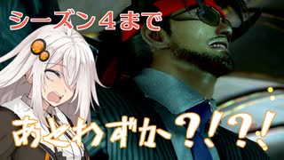 【ボイロ実況】デビルあかりちゃんの輪廻バンザイ　Vol.5【鉄拳７】
