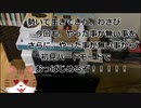 【新人Vtuber】＃２自作PC完成したら生まれるねこ（二日目）【自まねこ】