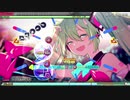 【MEGA39s】(175) グリーンライツ・セレナーデ EXTREME （固定PV）【nintendoswitch】