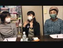 レーダちゃんねる Ura　第89回