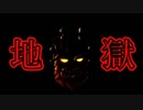 【ゲーム実況】クラッシュバンディクーブッとび3段もり！【懐かしいったらありゃしねぇ＃4】
