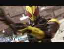 1型と001でGLIDE