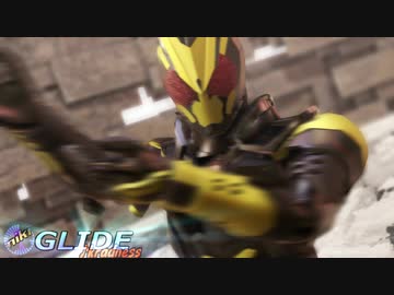 1型と001でGLIDE