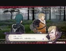 【FE風花雪月】黒鷲ルナ初見実況　14【ニコ生アーカイブ】