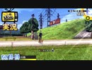 【ペルソナ4ザ・ゴールデン】自称特別捜査隊 つかの間の休息 6月5日 56日目 晴【実況】
