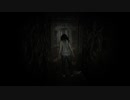 ビビりのBIOHAZARD7 パート１　