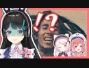 【凸待ち】月ノ美兎のもとに駆け付けたさくゆい【椎名唯華／笹木咲】