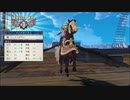 【FE風花雪月】黒鷲ルナ初見実況　15【ニコ生アーカイブ】
