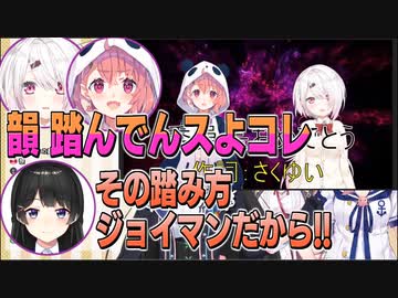 深夜テンションで作ったお祝い動画が翌日見たら真顔になる出来だったさくゆい