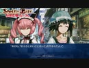 【第じゅうきゅう扉】本編で疲弊した心を癒してほしい【比翼恋理のだーりん】