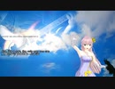 【巡音ルカ　V4X】Weballergy【Sonata Arctica】