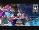 [wlw]メロウお姉さんだってﾄﾞﾝﾄﾞﾝｲｸｯ！318夜 [EX01メロウ]
