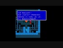 FF初心者へっぽこアベルのFFツアー第３回（ファイナルファンタジーⅢ)9