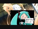 【この青空に約束を】酒飲みのエロゲ実況 Part43