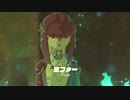 ゼルダの伝説ブレスオブザワイルドマスターモードを実況プレイ(2020年8月19日放送)6/6