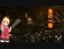 【ボイロ実況】dbd ランク１キラーを目指してpart.２