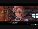 (実況) ライザのアトリエ (28)